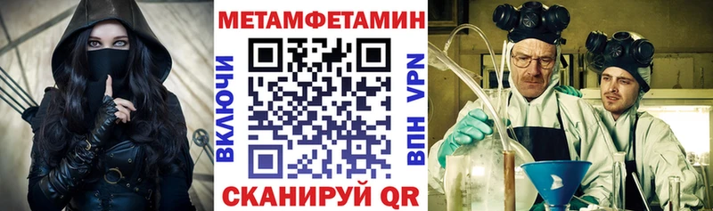 Amphetamine Premium  Купить закладки  Верхняя Салда 