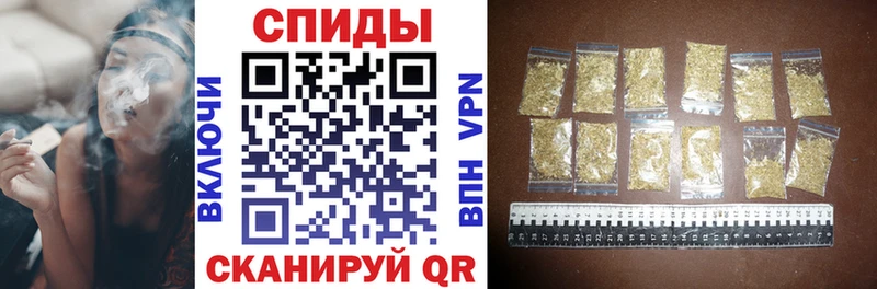 Бутират бутандиол  Купить закладки  Верхняя Салда 