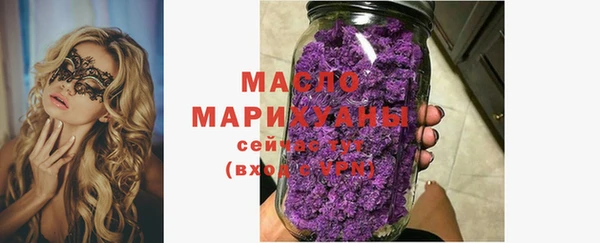 героин Кодинск