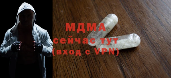 альфа пвп VHQ Козельск