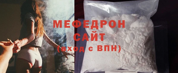 альфа пвп VHQ Козельск