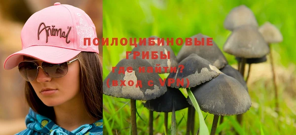 героин Кодинск