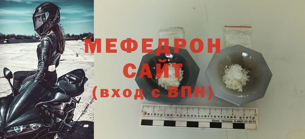 героин Кодинск