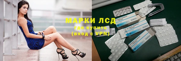 героин Кодинск