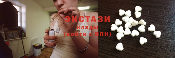 героин Кодинск