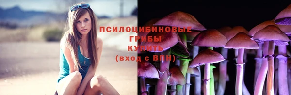 героин Кодинск