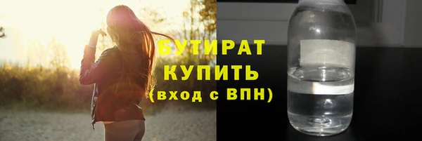 героин Кодинск