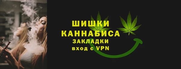 альфа пвп VHQ Козельск