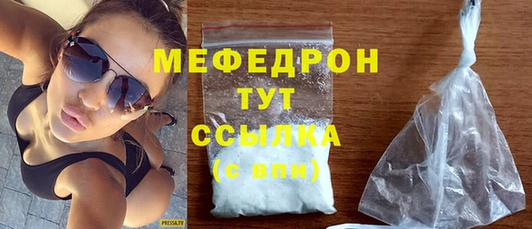 героин Кодинск