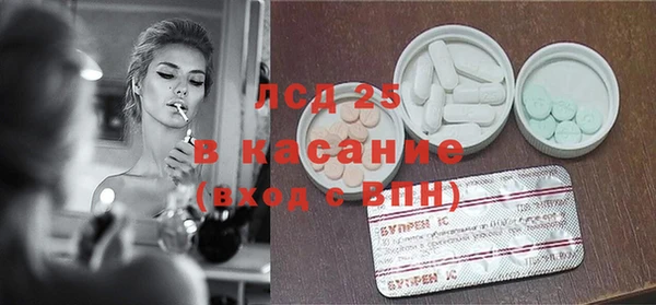 героин Кодинск
