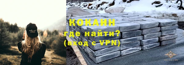 крисы Киреевск