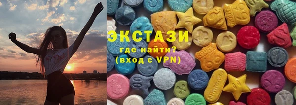 героин Кодинск