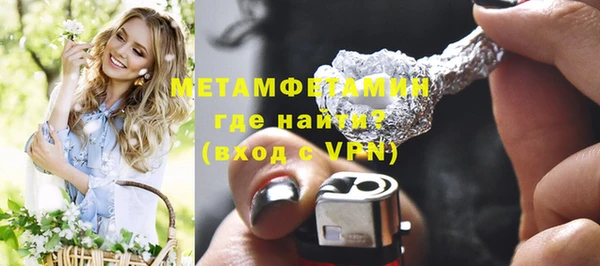 героин Кодинск