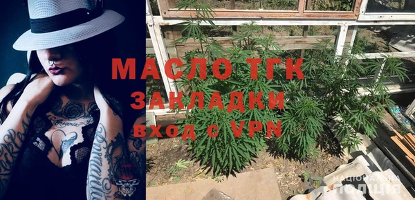 героин Кодинск