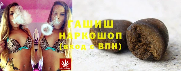 героин Кодинск