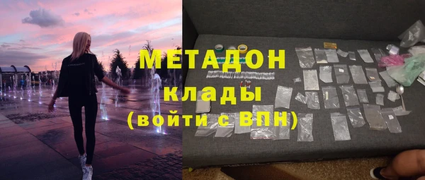 героин Кодинск