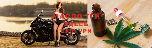 героин Кодинск