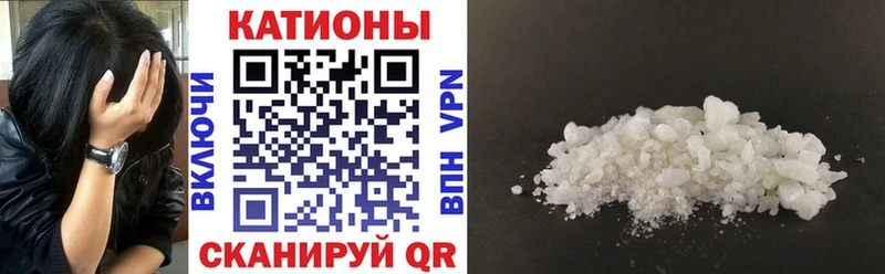 Меф mephedrone  Купить где  Верхняя Салда 